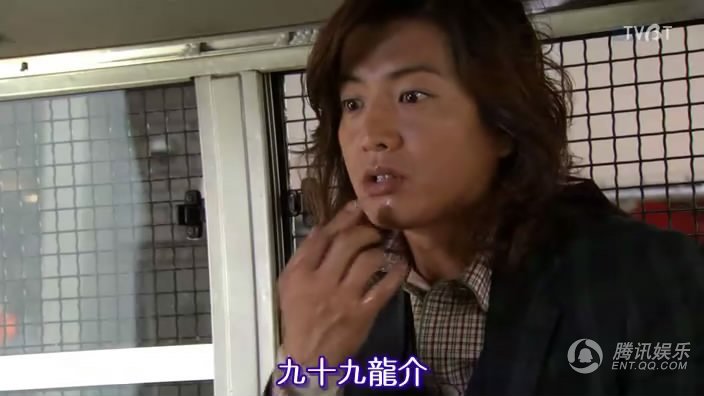 Mr.Brain的剧照5