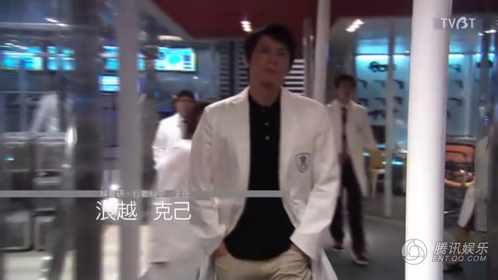 Mr.Brain的剧照10