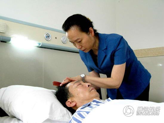 爱有多远剧照