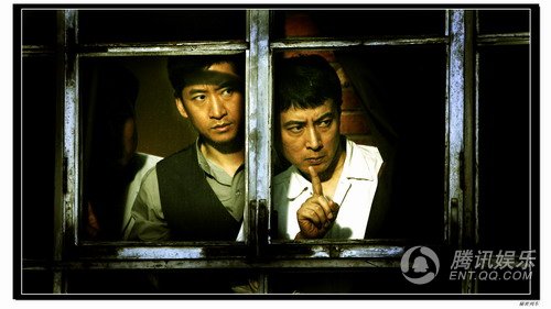 秘密列车的剧照7