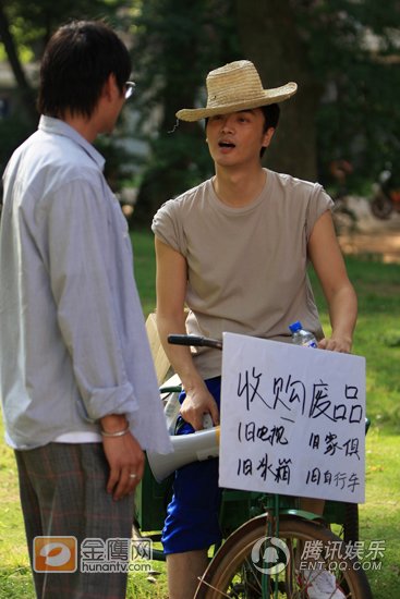 丑女无敌3的剧照16