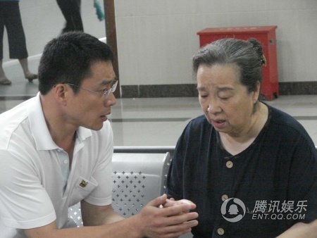 房子剧照
