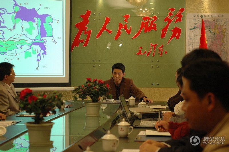 八百里洞庭我的家的剧照11