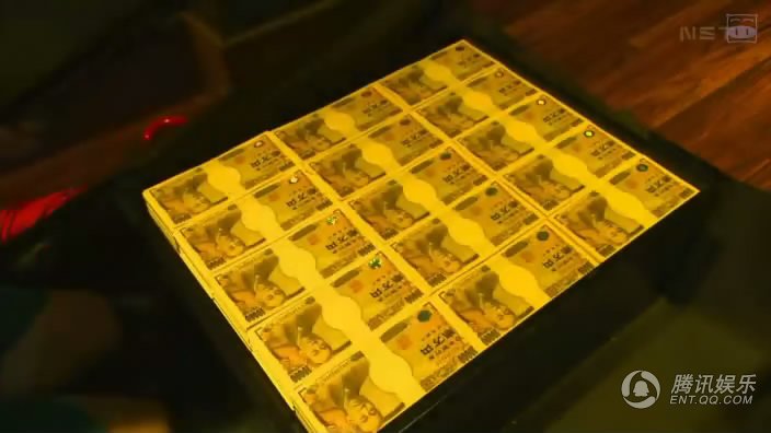 欺诈游戏2的剧照6