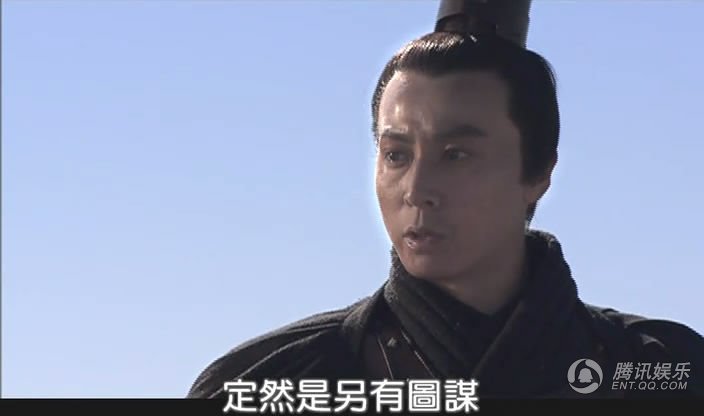 大秦帝国的剧照3