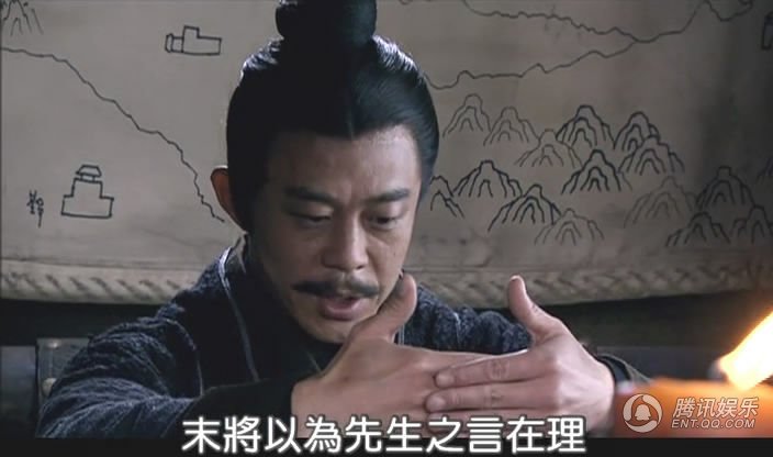 大秦帝国的剧照7