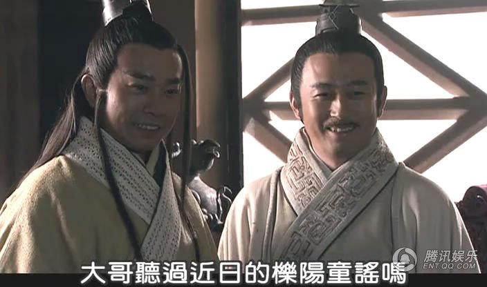大秦帝国的剧照18