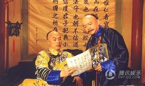 铁齿铜牙纪晓岚4剧照