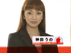 心灵感应剧照