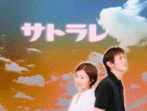 心灵感应剧照