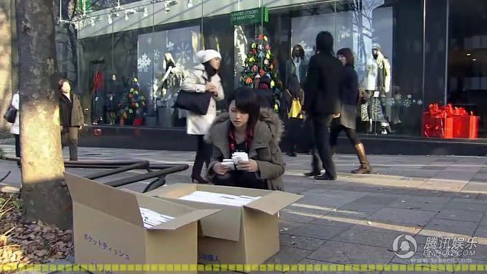 率直男人的剧照6