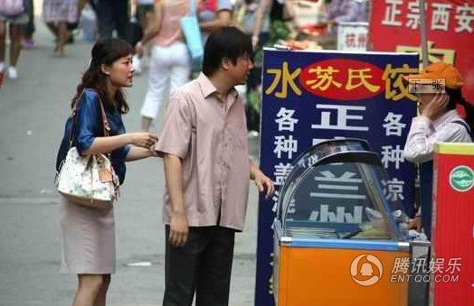 老爸快跑的剧照5