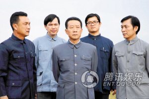 命运的剧照2