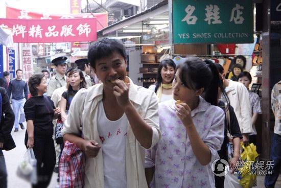 命运的剧照3