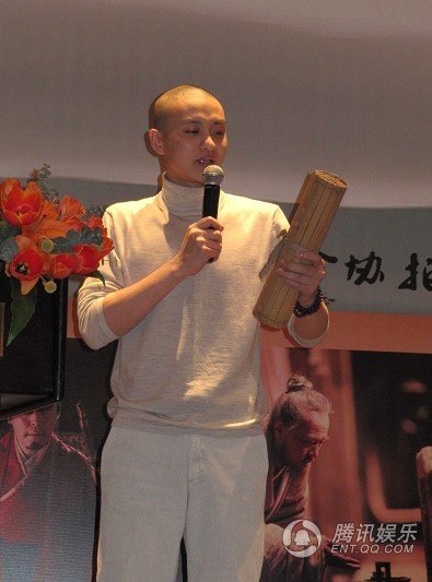 孔子春秋的剧照1