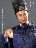 傻小李元霸剧照