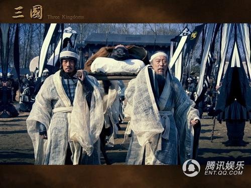 三国的剧照20