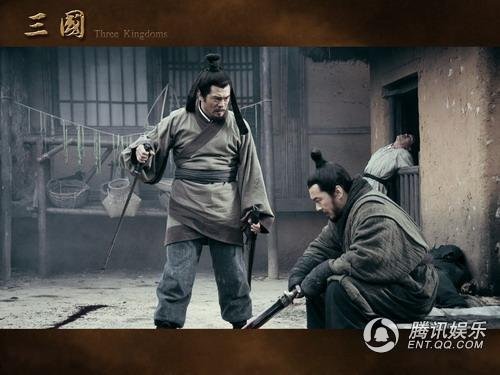 三国的剧照26