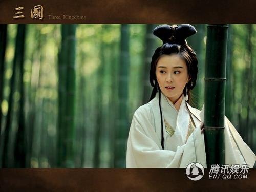 三国剧照