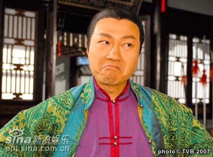 迎妻接福剧照