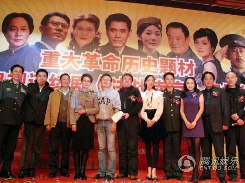 决战南京剧照