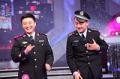 剧照-图文：喜来坞复活赛-真假警察