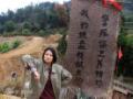 剧照-资料图片：电视剧女儿之谜精彩剧照(36)