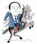 剧照-新京报：新三国死马当活马医(图)