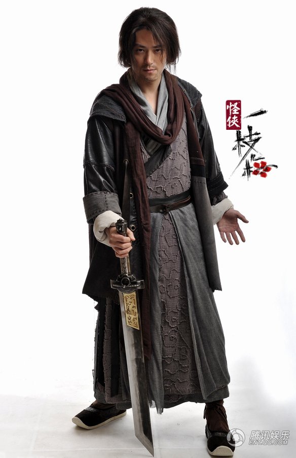 怪侠一枝梅剧照