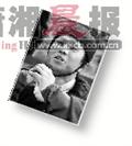 剧照-新三国龙套帝：一个字的角色也争(组图)