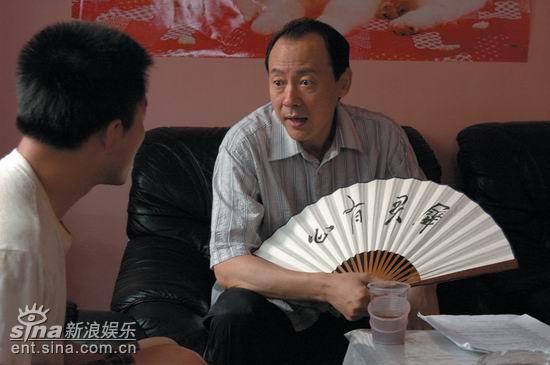 电视剧好男当家精彩剧照(55)