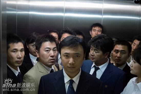 电视剧好男当家精彩剧照(27)