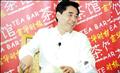 剧照-陈宝国谈茶馆 愿做对艺术严谨的戏霸(图)