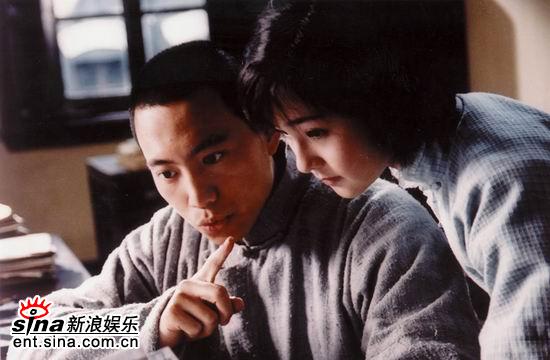 恰同学少年剧照