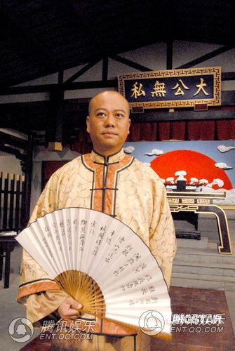 施公奇案2的剧照25