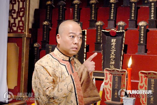施公奇案2的剧照57