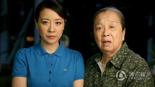 漂亮女人的剧照8