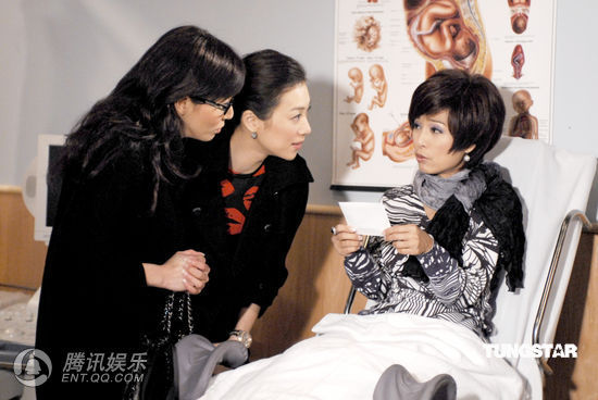 女人最痛剧照