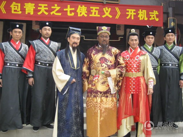 包青天之七侠五义的剧照26
