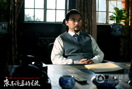 永不消逝的的电波的剧照21