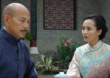 广府太极传奇的剧照16