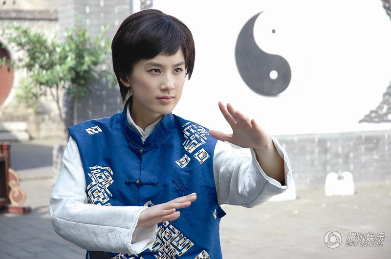 广府太极传奇剧照