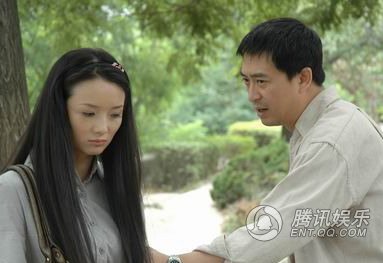 前妻回家的剧照2