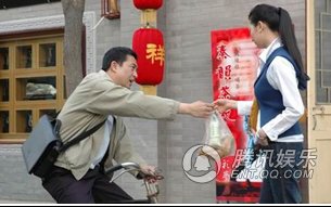 前妻回家的剧照8