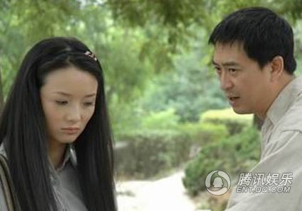 前妻回家的剧照10