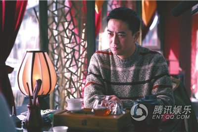 前妻回家剧照