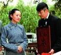 男婚女嫁剧照