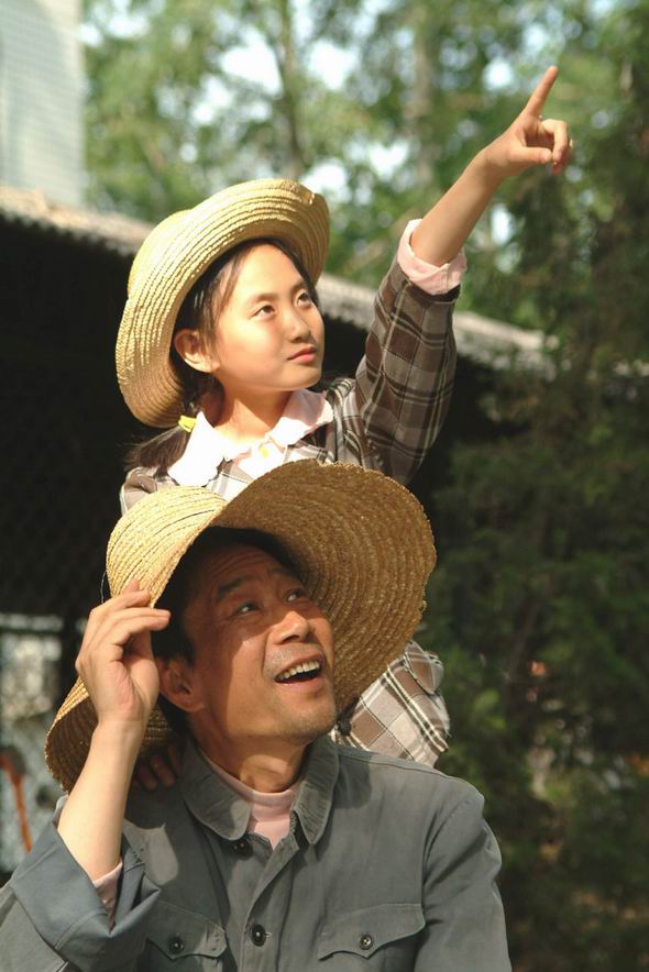 搭错车剧照