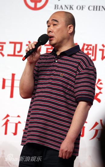剧照-图文：红楼梦发布会-华录百纳总经理刘德宏