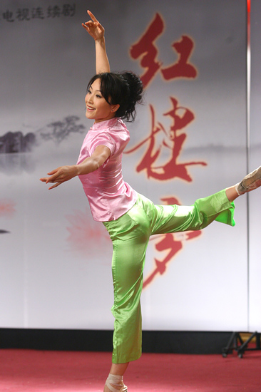 剧照-图文：新红楼点映-舞蹈表演